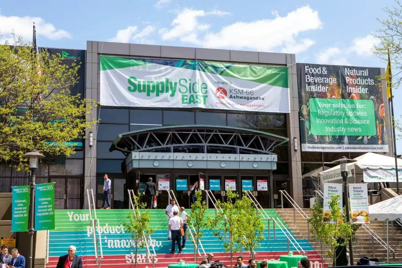 SupplySide Connect New Jersey 2026
