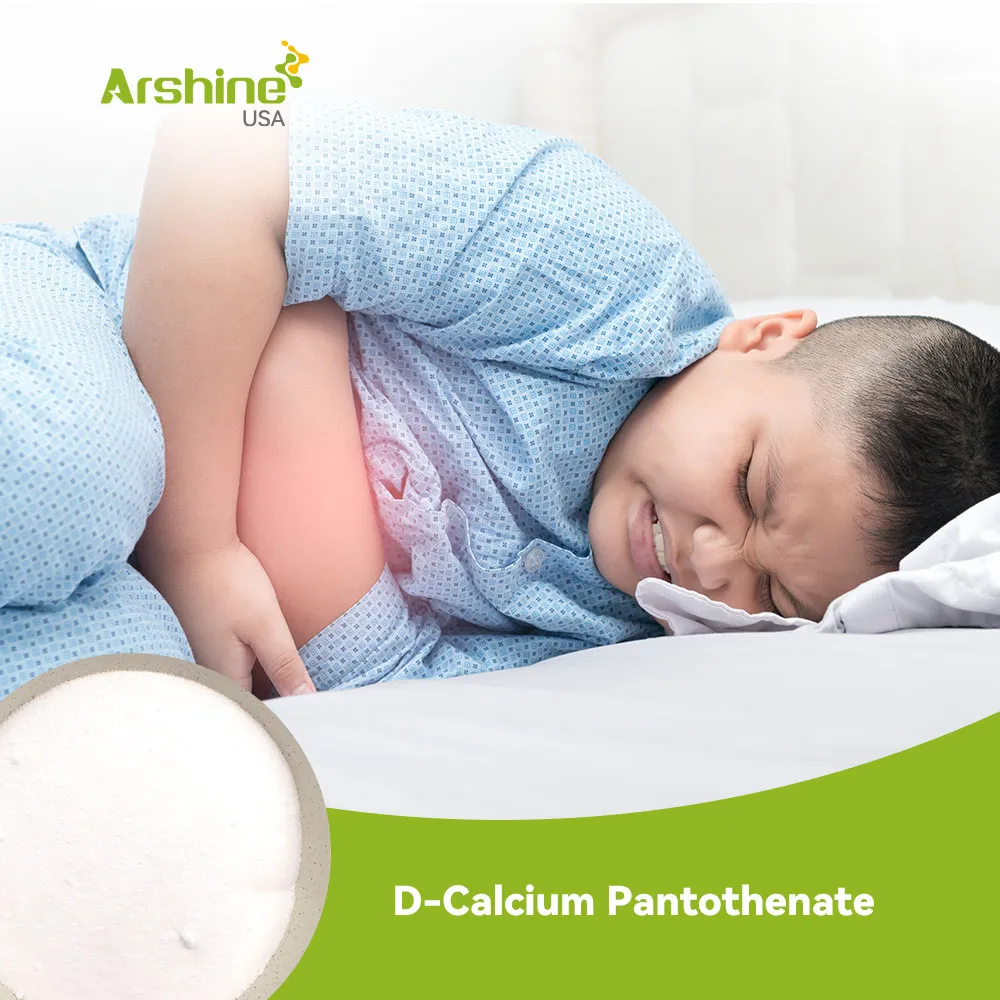 D-Calcium Pantothenate(Calcium Pantothenate)